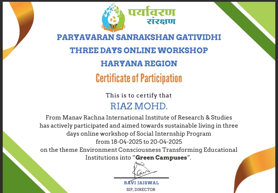 Certificate 7